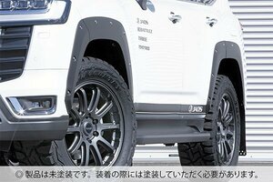 JAOS ジャオス フェンダーガーニッシュ type-X 未塗装品 ランドクルーザー FJA300W VJA300W 2021/08～ ZX