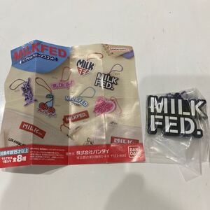 MILKFED． ミルクフェド　　カプセルラバーマスコット ロゴH