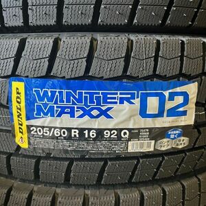 新品 2024年製～ ダンロップ ウィンターマックス WM02 205/60R16 1本 価格 国内正規品 個人宅OK 数量限定特価 要在庫確認