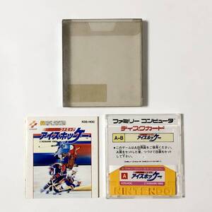 ファミコン ディスクシステム コナミックアイスホッケー 箱説付き コナミ Famicom Disk System Konamic Ice Hockey CIB Tested Konami