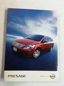 カーDVD『日産　プレサージュ　PRESAGE』非売品。即決。