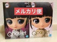 鬼滅の刃 Qposket 栗花落カナヲ A&Bカラー フィギュア