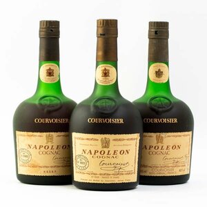 COURVOISIER クルボアジェ ナポレオン コニャック ブランデー 40度 700ml×3本 #4219