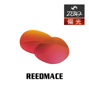 オークリー サングラス 交換レンズ リードメイス 偏光 REEDMACE OAKLEY ZERO TECH BASE製 互換レンズ