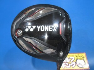 GK鈴鹿☆中古000 ヨネックス★YONEX★EZONE GT 455 2020★1W★10.5★NST002★S★お値打ち★おすすめ★