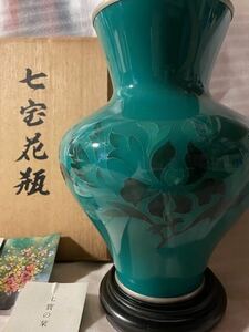 未使用 七宝焼 花瓶 花文　唐木台・時代箱付　のぐち七宝 8号ヒスイ有線