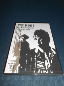 新品未開封/DVD/THE MODS/ザ・モッズ/ディス・イズ・ザ・ギャング・ロッカー/森山達也/北里晃一/梶浦雅裕/苣木寛之/佐々木周/