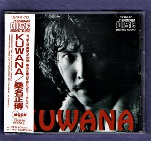 Ω 桑名正博 全10曲収録 1988年 32XM-70 CD/KUWANA/芳野藤丸