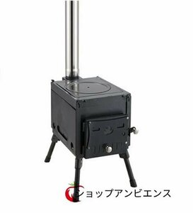 特売★屋外薪ストーブ携帯用ピクニック装備多机能無煙折畳かまどの野たきストーブ野外