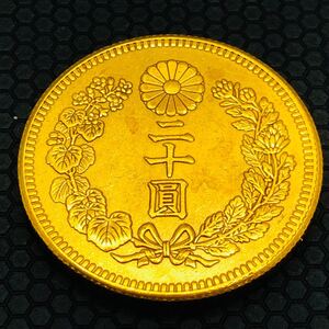 554)1円～ 日本古銭 大日本帝国 旧二十圓金貨 昭和七年 コレクター放出品 旧貨幣 硬貨 アンティーク コイン 