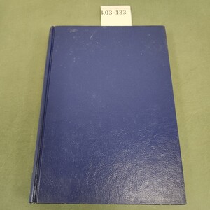 k03-133 金属チタンとその応用「金属チタンとその応用」編集委員会 編 編集委員長 草道英武