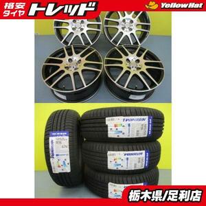 ホンダ フィット シャトル グレイス 中古アルミ サマータイヤ 4本セット 社外 A-TECH WIZARD-X 16インチ WINRUN R330 185/55R16 足利