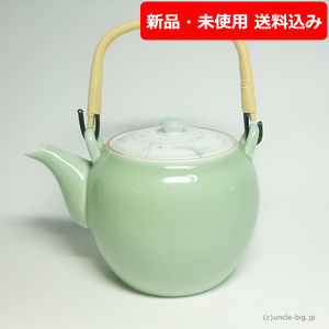 【特価品 今だけ茶こし付】陶器 急須 1個　グリーン芦絵 No.6 日本製