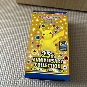 ソード＆シールド 拡張パック 25th ANNIVERSARY COLLECTION 1BOX分　16パック新品未開封