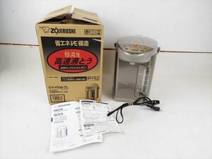 ☆ ZOJIRUSHI CV-VS30-TL 象印 ポット 中古 現状品 240707Y3637