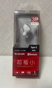 611i1612 エレコム 極小Bluetoothハンズフリーヘッドセット 通話・音楽用 多機能3ボタン+1スイッチ設計 LBT-HSC30