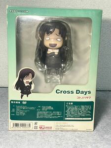 【当時物】Cross Days クロスデイズ コトノハサマフィギュア