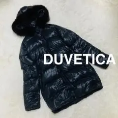 美品　DUVETICA デュベティカ KAPPA ダウンジャケット 42 紺