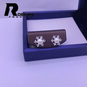 逸品 EU製 定価5万円★ROBEAN・淡水真珠・ピアス★天然パール パワーストーン s925 アコヤ真珠 本真珠 綺麗 オシャレ 5-5.5mm E30054314