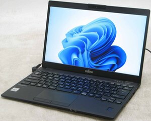 富士通 Lifebook U9310/DX FMVU2803PP ■ i5-10210U/SSD256GB/Webカメラ/無線/第10世代/中古美品/最新OS搭載/Windows11 ノートパソコン #10