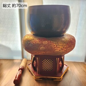 【超特大】 総丈70cm 総重量12kg超え おりんセット 寺院 輪台 りん棒 仏具 法事 仏教 台座 梵音具 骨董 おりん台