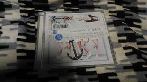 ◎CD　KARA　GO GO SUMMER!　帯付き　初回限定盤C