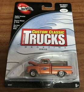 ホットウィール 　★CUSTOM　CLASSIC　TRUCKS　 ’59　CHEVY　APACHE　1：64