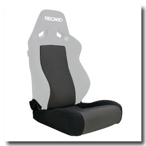 レカロ・カバー23) RECARO 旧) SR-7F専用 (メッシュ)背面センター＋座面フルカバーセット (落札後にカラーパターンを連絡して下さい)