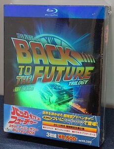 [Blu-ray・未開封] バック・トゥ・ザ・フューチャー 25thアニバーサリー Blu-ray BOX[2010年内期間限定生産仕様]