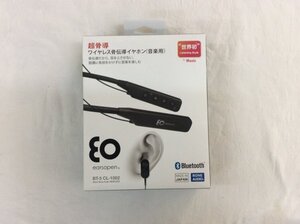 【未使用】earsopen BT-5 CL-1002 ワイヤレス骨伝導イヤホン