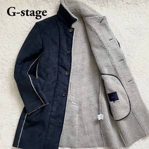 ■極美品/XL相当■現行タグ G-stage ムートンコート ジーステージ ロング ブルー 裏地ボア メンズ 極暖 肉厚 バルマカーン 秋冬 青