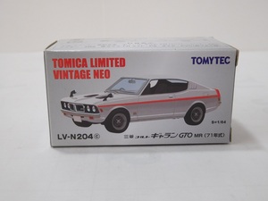 ◎TLV-N204ｃ　1/64 三菱　コルト　ギャランGTO　MR　71年式 