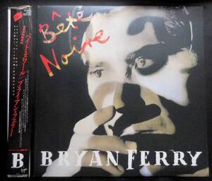 BRYAN FERRY フェリー／BETE NOIRE ベイト・ヌワール 国内盤・帯付き　美盤