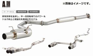 【個人宅発送可能】FUJITSUBO フジツボ マフラー A-RM+c シリーズ MINI ZC16 ミニ クーパーS クロスオーバー 2WD (260-91937)