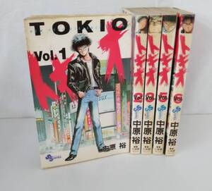 【☆JN-0430】中古本 コミック TOKIO　1巻～３巻・5巻～６巻 【S:H】