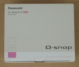 ★未使用品 Panasonic パナソニック SV-SD400V-P ピンク SDオーディオプレーヤー 送料600円　松下★