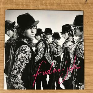 (349)中古CD100円 風男塾　POWER OF WIND (初回限定盤A)