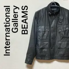 ■International Gallery BEAMS  ブルゾン　日本製