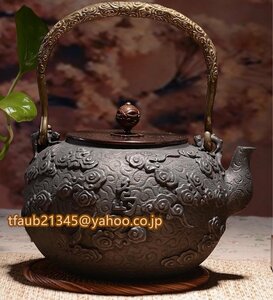 時代物 提梁壺 鉄瓶 鉄やかん 銅製蓋 茶瓶 茶道具 手作 ガス 鉄分補給 鉄びん電気コンロ 炭火 対応