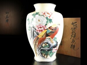 【雲】某有名コレクター買取品 名品 牡丹鷹紋七宝花瓶 高さ37cm 共箱 古美術品(旧家蔵出)Y1980 CDTjid2