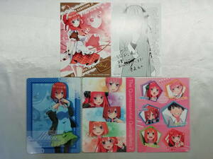 中古品 五等分の花嫁 中野三玖/中野五月等 ミニアートコレクション/イラストカード 5枚セット