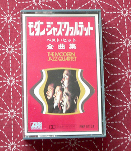 ★ 中古カセット / モダン・ジャズ・クヮルテット / 13曲入 ★