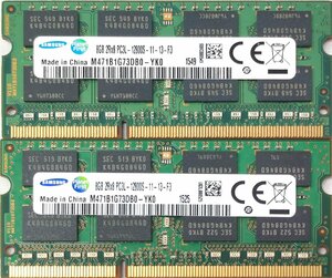 ★8GB×2枚 計16GB★動作保証有★SAMSUNG★DDR3L-1600★PC3L-12800★低電圧にも対応★ノートパソコンなど★メモリ★送料220円★DB0