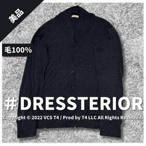 【美品】DRESSTERIOR ドレステリア カーディガン/ボレロ L ブラック 毛100％ 上品 秋 冬 羽織る ×3181