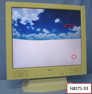 □ 即決有 NEC 19インチ液晶ディスプレイ N8171-33 □
