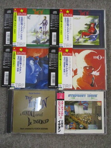 伝説巨神イデオン　CD　6枚セット