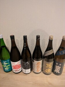 日本酒いろいろまとめ売り　1800ml×6本セット 飛露喜　寫楽　宮泉　美丈夫　赤武　富久長　送料無料