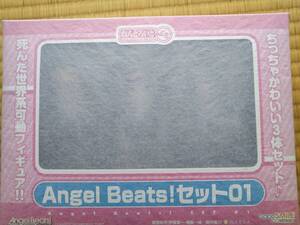 ねんどろいどぷち　Angel Beats! セット 01 02