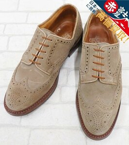 2S9832/CROCKETT&JONES 8679 スエードウイングチップシューズ クロケットジョーンズ