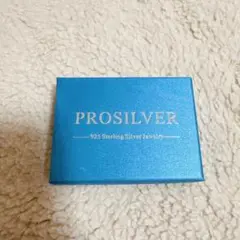 送料無料⭐️PROSILVER トリニティーリング スターリングシルバー